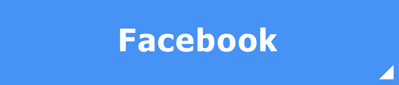 facebook|詳しくはこちら