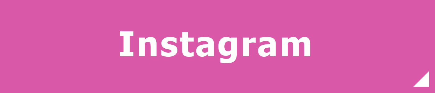 instagram|詳しくはこちら